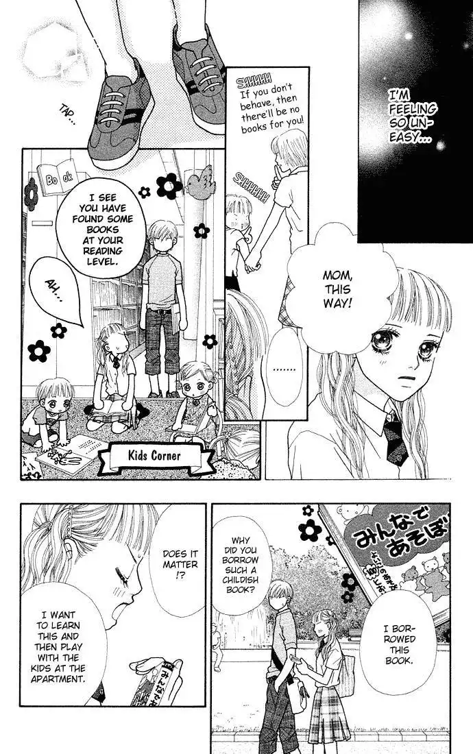 Parfait Tic Chapter 33 22
